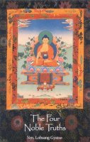 Ven. Lobsang Gyatso - The Four Noble Truths - 9781559390279 - V9781559390279