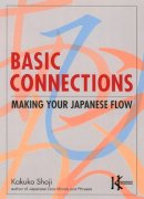 Kakuko Shoji - Basic Connections - 9781568364216 - V9781568364216