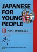Ajalt - Japanese for Young People III - 9781568365084 - V9781568365084
