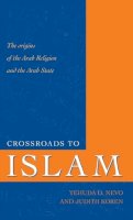 Judith Koren - Crossroads to Islam - 9781591020837 - V9781591020837