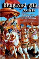 A.C. Bhaktivedanta Swami Prabhupada - Bhagavad Gita as it is - 9781602930001 - V9781602930001