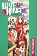 Akamatsu - Love Hina Omnibus 3 - 9781612620206 - V9781612620206