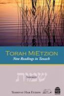 Rabbi Ezra Bick - Torah MiEtzion: Shemot - 9781613290071 - V9781613290071