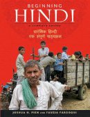 Joshua H. Pien - Beginning Hindi: A Complete Course - 9781626160224 - V9781626160224