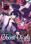 Seiju Natsumegu - Ghost Diary Vol. 1 - 9781626924727 - 9781626924727
