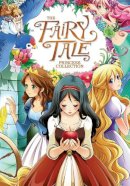 Shiei - The Illustrated Fairy Tale Princess Collection (Illustrated Novel) - 9781626924888 - V9781626924888
