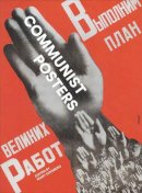 Mary Ginsberg (Ed.) - Communist Posters - 9781780237244 - V9781780237244