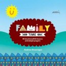 Andrew Brannigan - Family Time: 82 devotional life lessons and simple prayers - 9781781915899 - V9781781915899