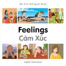 Milet Publishing - My First Bilingual BookFeelings (EnglishVietnamese) - 9781785080852 - V9781785080852