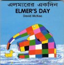 David Mckee - Elmer's Day - 9781840590623 - V9781840590623