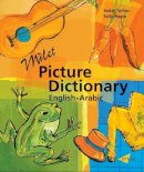 Sedat Turhan - Milet Picture Dictionary (Arabic-English) - 9781840593488 - V9781840593488