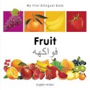 Milet Publishing - My First Bilingual Book - Fruit - 9781840596243 - V9781840596243