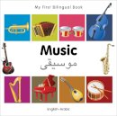 Milet - My First Bilingual Book - Music: English-Arabic - 9781840597165 - V9781840597165