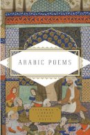 Marle Hammond - Arabic Poems - 9781841597980 - V9781841597980