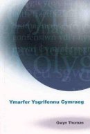 Gwyn Thomas - Ymarfer Ysgrifennu Cymraeg - 9781847715708 - V9781847715708