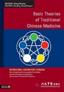 Zhu Et Al Bing - Basic Theories of Traditional Chinese Medicine - 9781848190382 - V9781848190382