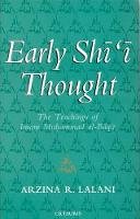 Arzina R. Lalani - Early Shi'i Thought: The Teachings of Imam Muhammad al-Baqir - 9781850435921 - V9781850435921