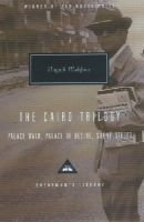 Naguib Mahfouz - THE CAIRO TRILOGY - 9781857152487 - 9781857152487