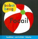 Roger Priddy Agus Holly Jackson - FOCAIL-BABAI BEAG - 9781857919172 - 9781857919172