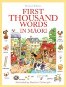 Heather Amery - First Thousand Words in Maori (Maori Edition) - 9781869692391 - V9781869692391