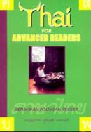 Benjawan Poomsan Becker - Thai for Advanced Readers - 9781887521031 - V9781887521031