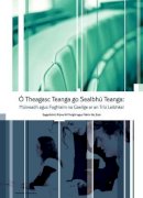 Riona Ni Fhrighil (Ed.) - Ó Theagasc Teanga go Sealbhú Teanga - 9781901176933 - V9781901176933