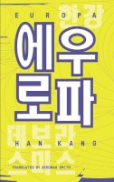 Han Kang - Europa - 9781911343608 - 9781911343608