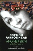 Hasan Javadi - Another Birth and Other Poems - 9781933823379 - V9781933823379