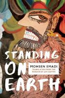 Mohsen Emadi - Standing on Earth - 9781944700003 - V9781944700003