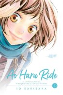 Io Sakisaka - Ao Haru Ride, Vol. 1 - 9781974702657 - 9781974702657