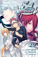 Yuto Tsukuda - Food Wars!: Shokugeki no Soma, Vol. 29 - 9781974705108 - 9781974705108