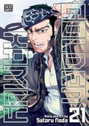 Satoru Noda - Golden Kamuy, Vol. 21 - 9781974719976 - 9781974719976