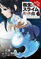  Fuse - That Time I Got Reincarnated as a Slime, Vol. 2 (light novel) - 9781975301118 - 9781975301118