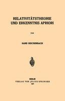 Hans Reichenbach - Relativitätstheorie und Erkenntnis Apriori (German Edition) - 9783642504655 - V9783642504655