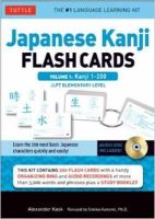 Alexander Kask - Japanese Kanji Flash Cards Kit, Volume 1: Kanji 1-200: JLPT Beginning Level (Audio CD Included) - 9784805311745 - V9784805311745