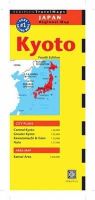 Periplus Editors (Ed.) - Kyoto Travel Map - 9784805311851 - V9784805311851