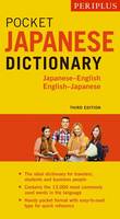 Yuki Shimada - Periplus Pocket Japanese Dictionary: Japanese-English English-Japanese Second Edition (Periplus Pocket Dictionaries) - 9784805314067 - V9784805314067