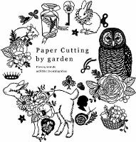 Mihoko ´Garden´ Kurihara - Paper Cutting by garden: Flowers, Animals and Other Decorating Ideas - 9784865050745 - V9784865050745