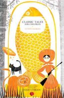 Nailtown - Classic Tales for Children: Funny Stories - 9788129124531 - V9788129124531