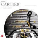 Jack Forster - Cartier Time Art: Mechanics of Passion - 9788857210513 - V9788857210513