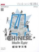 Yamin Ma - Chinese Made Easy 3rd Ed Workbook 4 (English and Chinese Edition) - 9789620434686 - V9789620434686