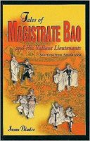 Susan Blader - Tales of Magistrate Bao and His Valiant Lieutenants - 9789622017757 - V9789622017757