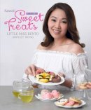 Shirley Wong - Kawaii Sweet Treats - 9789814721844 - V9789814721844