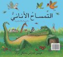 Charles Faustin - The Selfish Crocodile/ Al Timsah Al Anani - 9789992142141 - V9789992142141