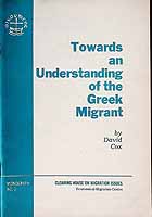 Cox David - Towards an Understanding of the Greek Migrant -  - KCK0002533