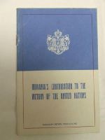  - Rumania's Contribution to the Victory of the United Nations -  - KDK0005395