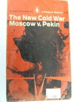 Edward Crankshaw - The New Cold War -  - KEX0255828
