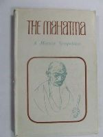 M. B Rao - The Mahatma: A Marxist symposium -  - KEX0269715