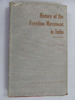 T Chand - History of the Freedom Movement in India Volume 1 only -  - KEX0269800