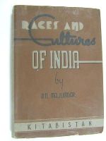 Dhirendra Nath Majumdar - Races and cultures of India -  - KEX0269878